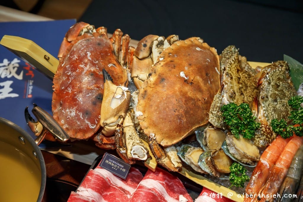 藏王極上鍋物．林口昕境美食（號稱全台肉品最強火鍋，搭配肥美的秋蟹，辦卡再送海鮮戰艦，讓你吃到翻）