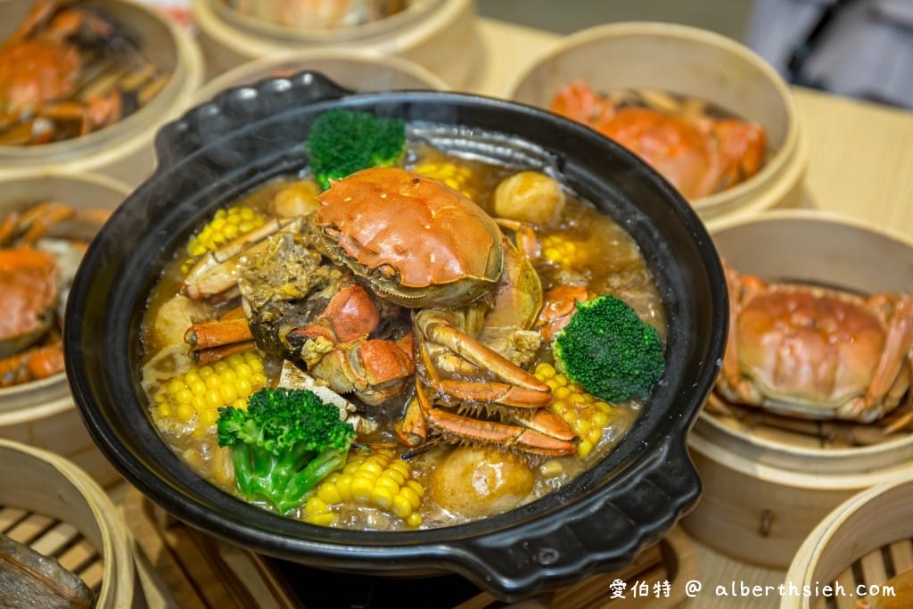 桃園蘆竹南崁美食．港點大師特力家居店（秋意來襲大閘蟹搭配美味港點開吃啦！）