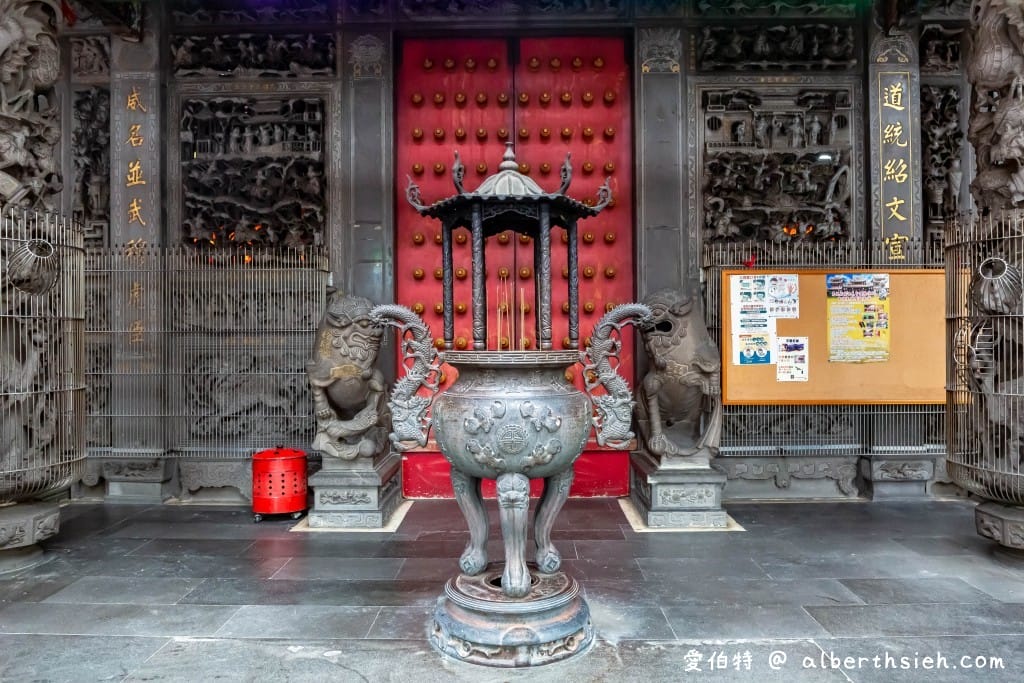 新北關聖帝君廟宇．新莊武聖廟（260年歷史北台灣最悠久的關帝廟）