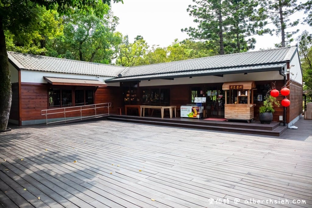 桃園大溪老街美食.灌園草堂十二茶屋(木頭建築環境清靜優美,富有禪意,餐點精緻味道佳) - 第6張圖 桃園大溪老街美食.灌園草堂十二茶屋(木頭建築環境清靜優美,富有禪意,餐點精緻味道佳)