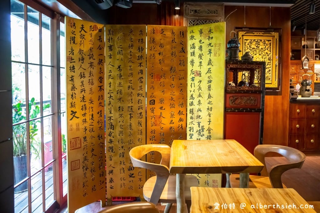 桃園大溪老街美食.灌園草堂十二茶屋(木頭建築環境清靜優美,富有禪意,餐點精緻味道佳) - 第11張圖 桃園大溪老街美食.灌園草堂十二茶屋(木頭建築環境清靜優美,富有禪意,餐點精緻味道佳)