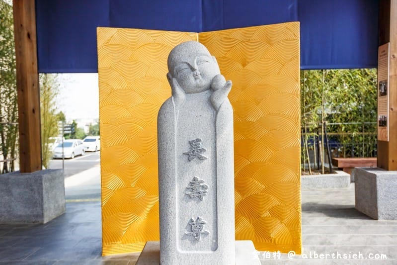 瘋日本遊桃園@元氣祭（蛋寶生技不老村，全台首創日式祭典/太鼓/三味線/屋台美食/浴衣體驗）