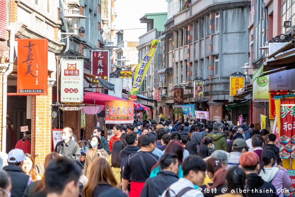 2022桃園旅遊住宿補助（桃園千元住宿金搶先用，自由行線上申請登錄方式，限量10000間） @愛伯特