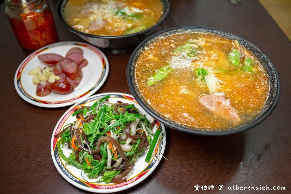 桃園中壢美食，老牌豬肝粥（豬肝鮮嫩好吃，老中壢人必吃過的沙茶豬肝粥） @愛伯特