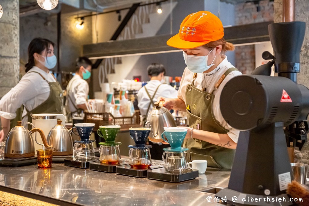 台北興波咖啡華山旗艦店（旅遊雜誌評比世界最棒咖啡館第一名） @愛伯特