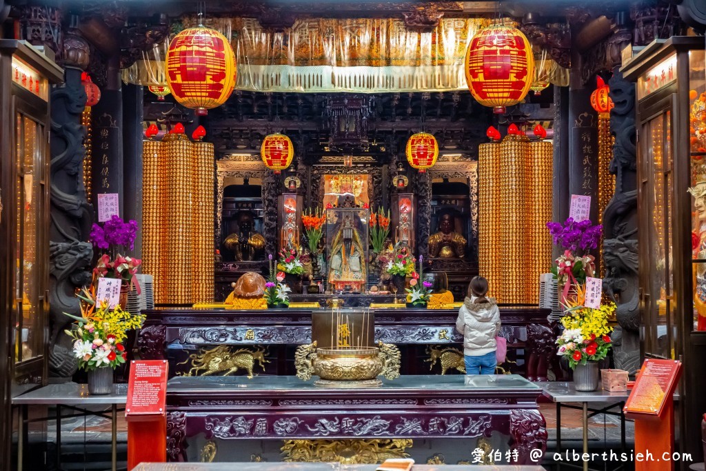 新北關聖帝君廟宇．新莊武聖廟（260年歷史北台灣最悠久的關帝廟） @愛伯特