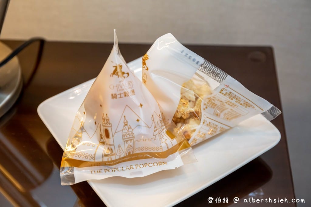 台北喜來登大飯店．台北五星級飯店（地理位置佳，交通方便，善導寺捷運站1分鐘）