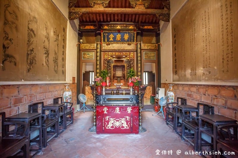 桃園大溪景點.李騰芳古宅(國家二級古蹟,古色古香,感受傳統建築美學) - 第15張圖 桃園大溪景點.李騰芳古宅(國家二級古蹟,古色古香,感受傳統建築美學)
