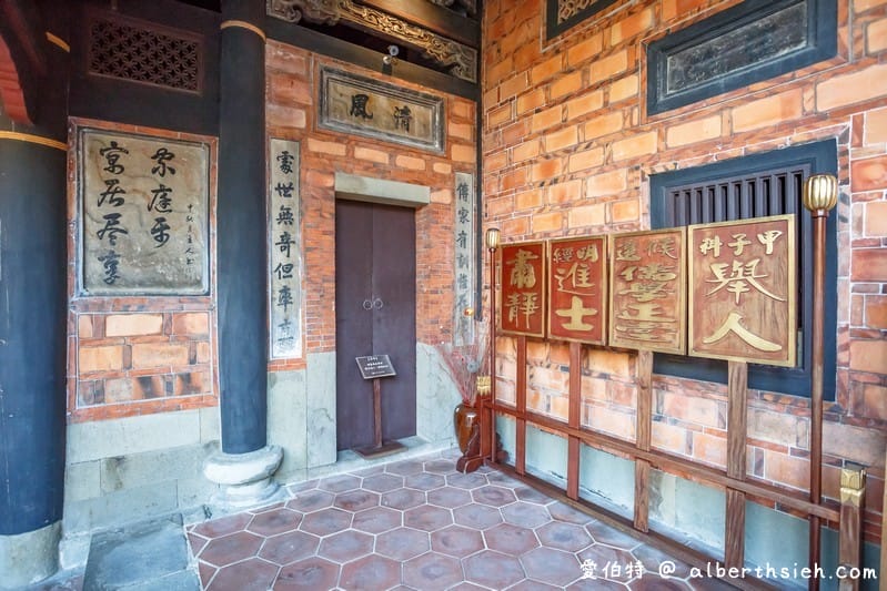 桃園大溪景點.李騰芳古宅(國家二級古蹟,古色古香,感受傳統建築美學) - 第16張圖 桃園大溪景點.李騰芳古宅(國家二級古蹟,古色古香,感受傳統建築美學)