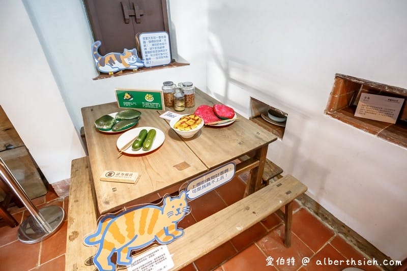 桃園大溪景點.李騰芳古宅(國家二級古蹟,古色古香,感受傳統建築美學) - 第31張圖 桃園大溪景點.李騰芳古宅(國家二級古蹟,古色古香,感受傳統建築美學)