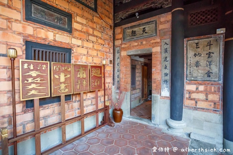 桃園大溪景點.李騰芳古宅(國家二級古蹟,古色古香,感受傳統建築美學) - 第17張圖 桃園大溪景點.李騰芳古宅(國家二級古蹟,古色古香,感受傳統建築美學)