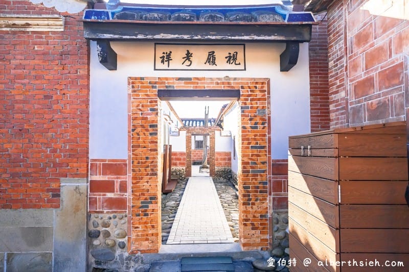 桃園大溪景點.李騰芳古宅(國家二級古蹟,古色古香,感受傳統建築美學) - 第11張圖 桃園大溪景點.李騰芳古宅(國家二級古蹟,古色古香,感受傳統建築美學)
