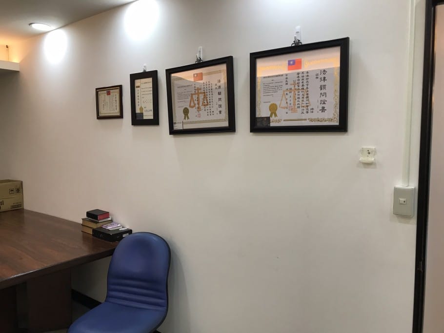 【立達徵信社】徵信社是什麼？竟然連結婚對象都能幫你查清楚？！