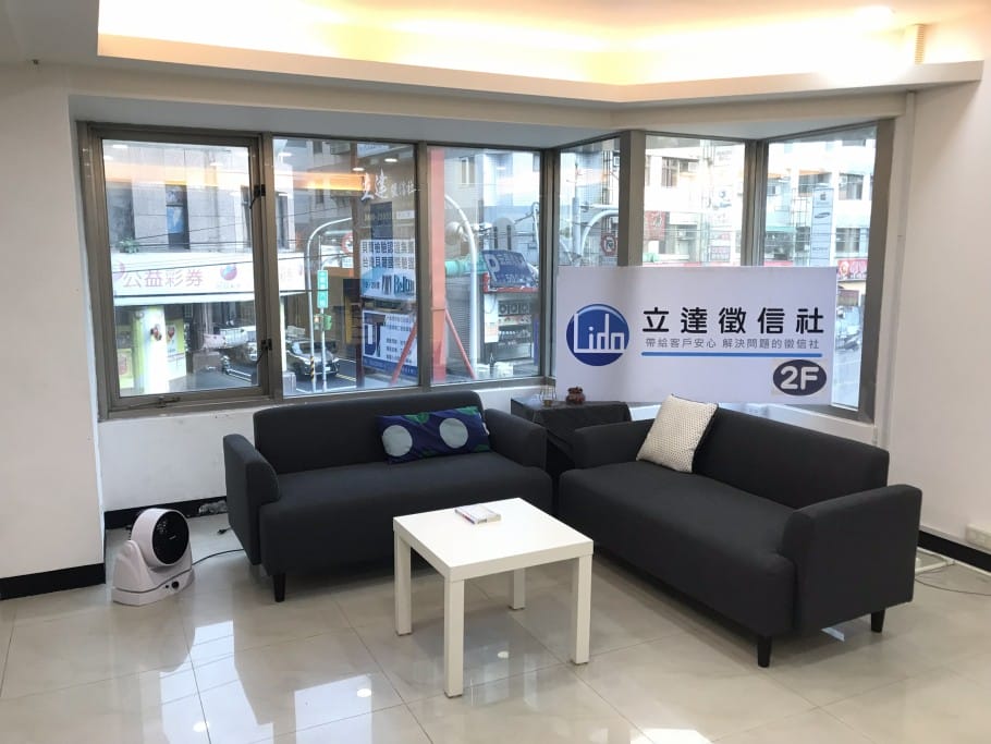 【立達徵信社】徵信社是什麼？竟然連結婚對象都能幫你查清楚？！