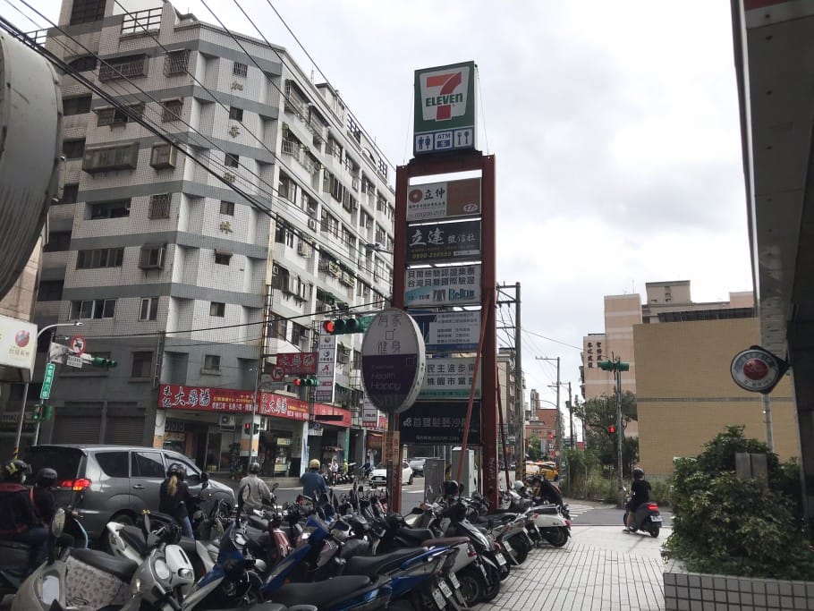 【立達徵信社】徵信社是什麼？竟然連結婚對象都能幫你查清楚？！