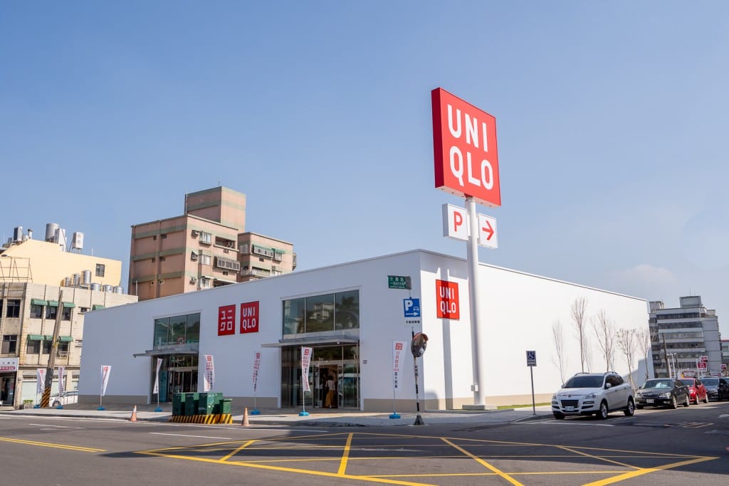 UNIQLO桃園八德路面店（11/20開幕DM，四大驚喜贈品，10周年第70家店）