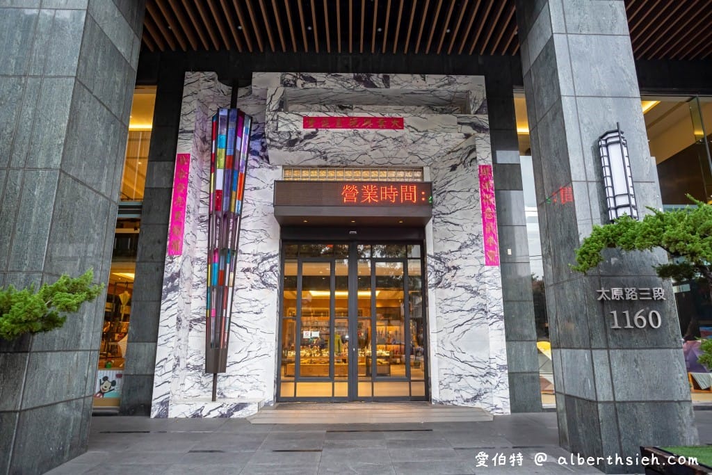 台中親子景點．大振豐洋傘文創館（親子DIY雨傘體驗，組裝以及彩繪打造自己獨一無二的雨傘，室內雨天景點）