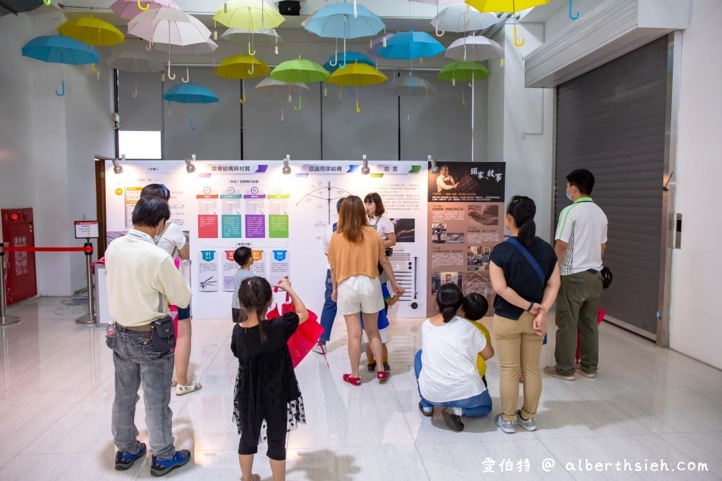 台中親子景點．大振豐洋傘文創館（親子DIY雨傘體驗，組裝以及彩繪打造自己獨一無二的雨傘，室內雨天景點）