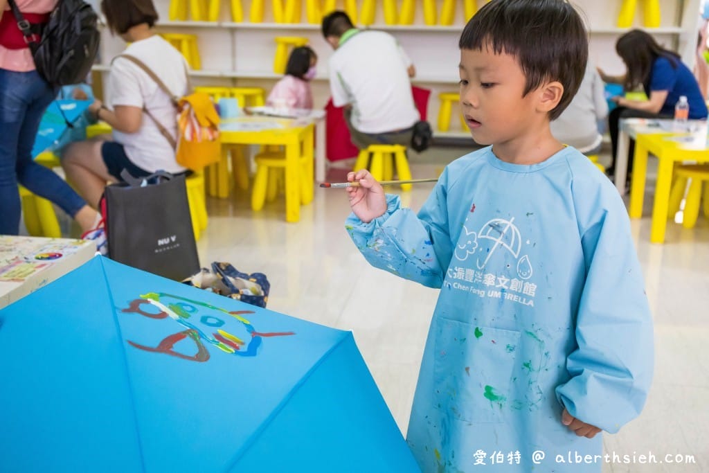 台中親子景點．大振豐洋傘文創館（親子DIY雨傘體驗，組裝以及彩繪打造自己獨一無二的雨傘，室內雨天景點）