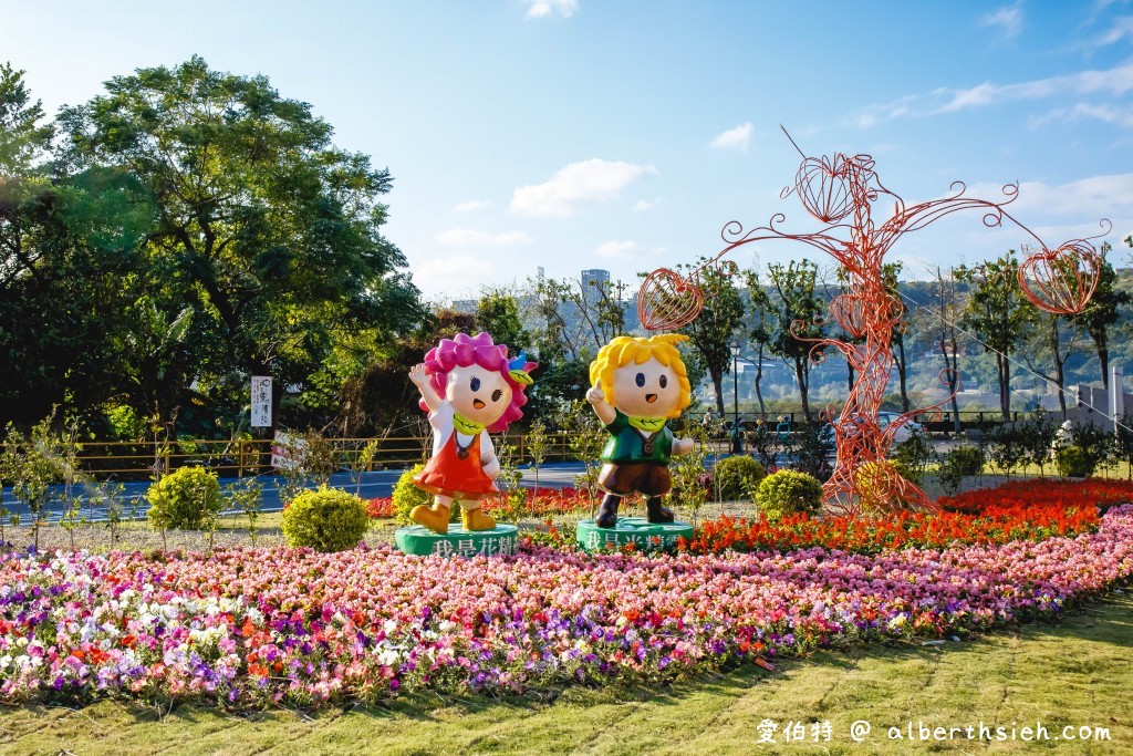 2021桃園花彩節大溪花彩節（時間/交通接駁/主題活動，順遊月眉落羽松更好玩） @愛伯特