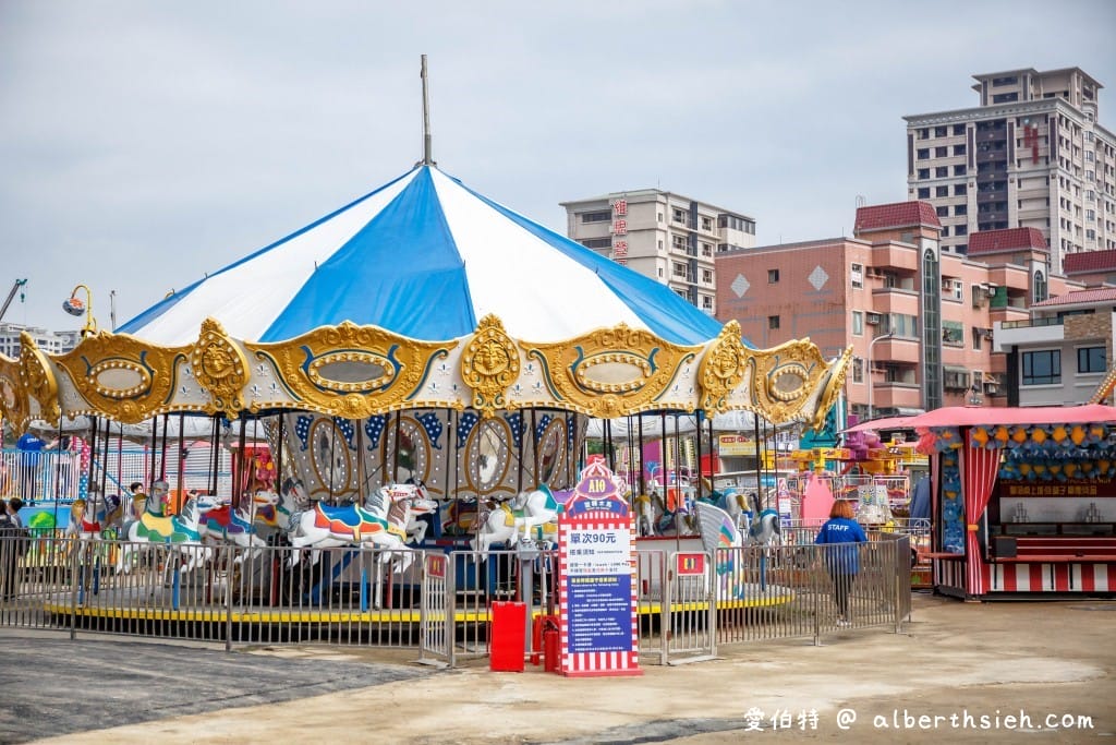 JETS嘉年華桃園青埔遊樂園（9折優惠票價/身高限制/超過30項刺激好玩的遊樂設施）
