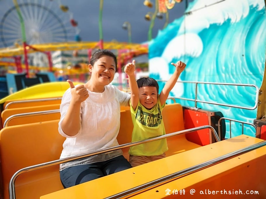 JETS嘉年華桃園青埔遊樂園（9折優惠票價/身高限制/超過30項刺激好玩的遊樂設施）