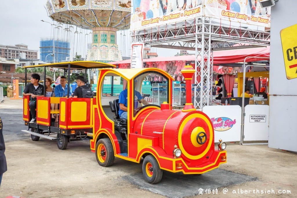 JETS嘉年華桃園青埔遊樂園（9折優惠票價/身高限制/超過30項刺激好玩的遊樂設施）