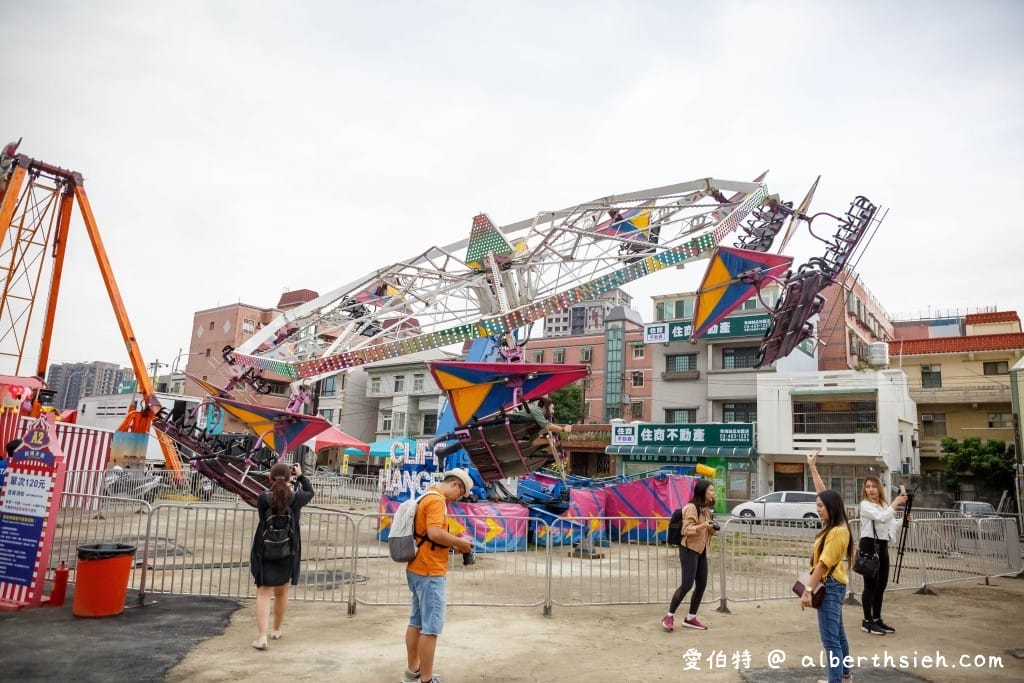 JETS嘉年華桃園青埔遊樂園（9折優惠票價/身高限制/超過30項刺激好玩的遊樂設施）