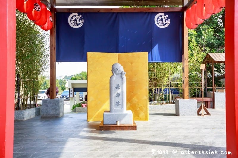 來桃園偽出國,愛伯特帶你走訪23個桃園異國風情景點美食 - 第7張圖 來桃園偽出國,愛伯特帶你走訪23個桃園異國風情景點美食