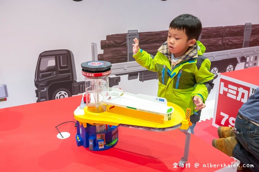 台北TOMICA小汽車50週年博覽會（優惠門票/展出地點/展出時間/組裝出自己的小汽車）