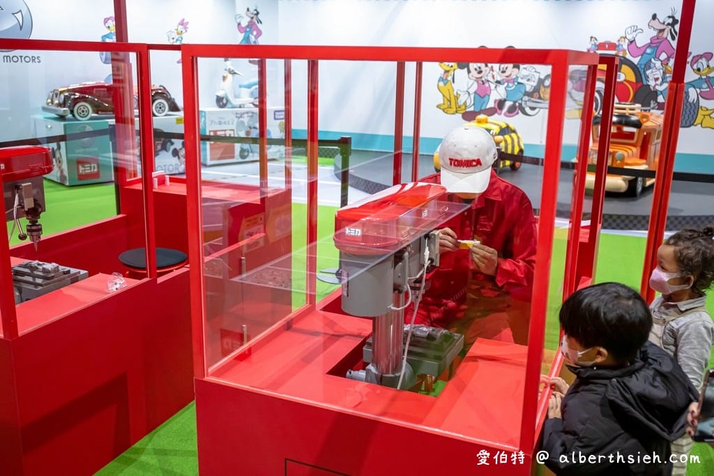 台北TOMICA小汽車50週年博覽會（優惠門票/展出地點/展出時間/組裝出自己的小汽車）