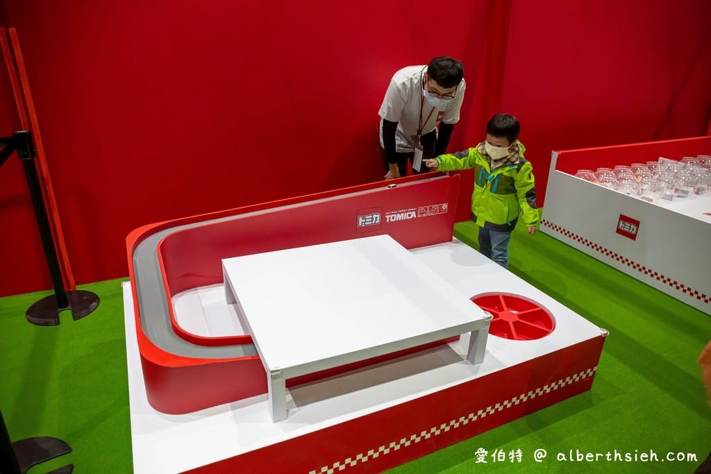 台北TOMICA小汽車50週年博覽會（優惠門票/展出地點/展出時間/組裝出自己的小汽車）