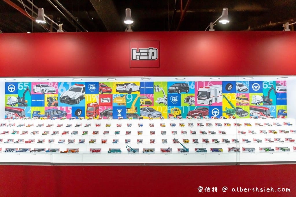 台北TOMICA小汽車50週年博覽會（優惠門票/展出地點/展出時間/組裝出自己的小汽車）