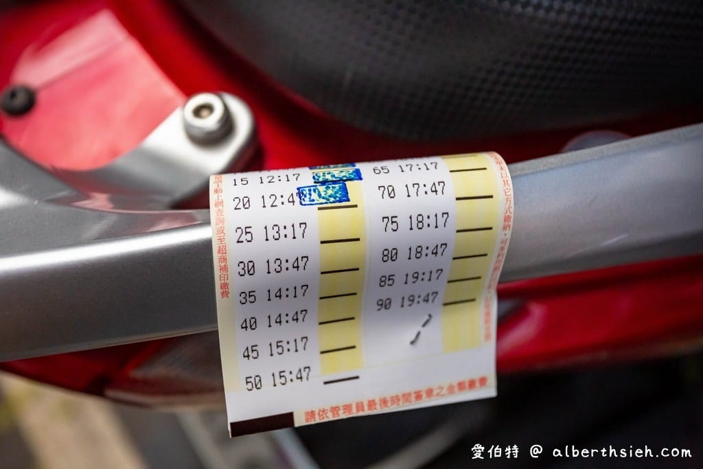 桃園開放騎樓停放機車（要留1.3公尺通道，內含禁止騎樓停車路段）