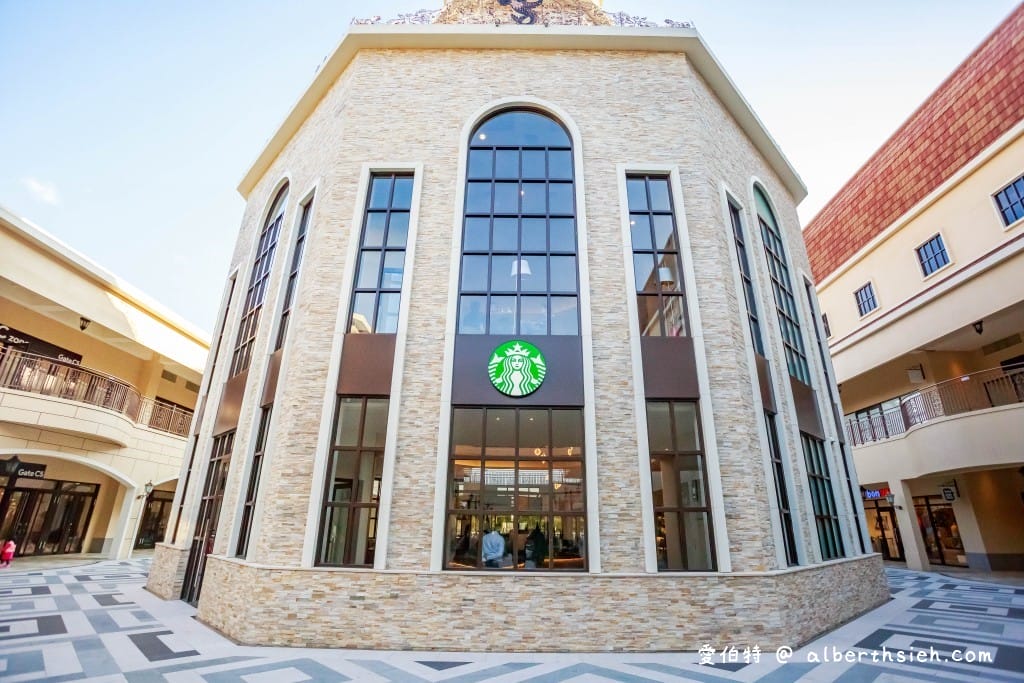 星巴克麗寶鐘樓門市．台中后里麗寶OUTLET（全台首間歐式教堂鐘樓造型，挑高17米吧台）