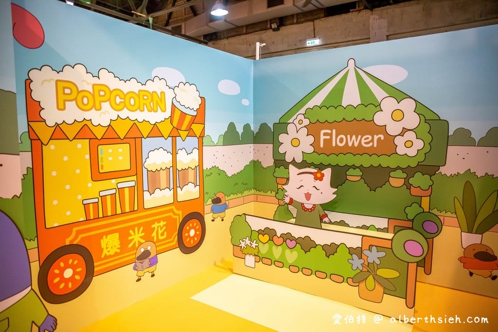 屁屁偵探特展！台北華山1914（優惠票價/展出地點/展出時間/必看特點）