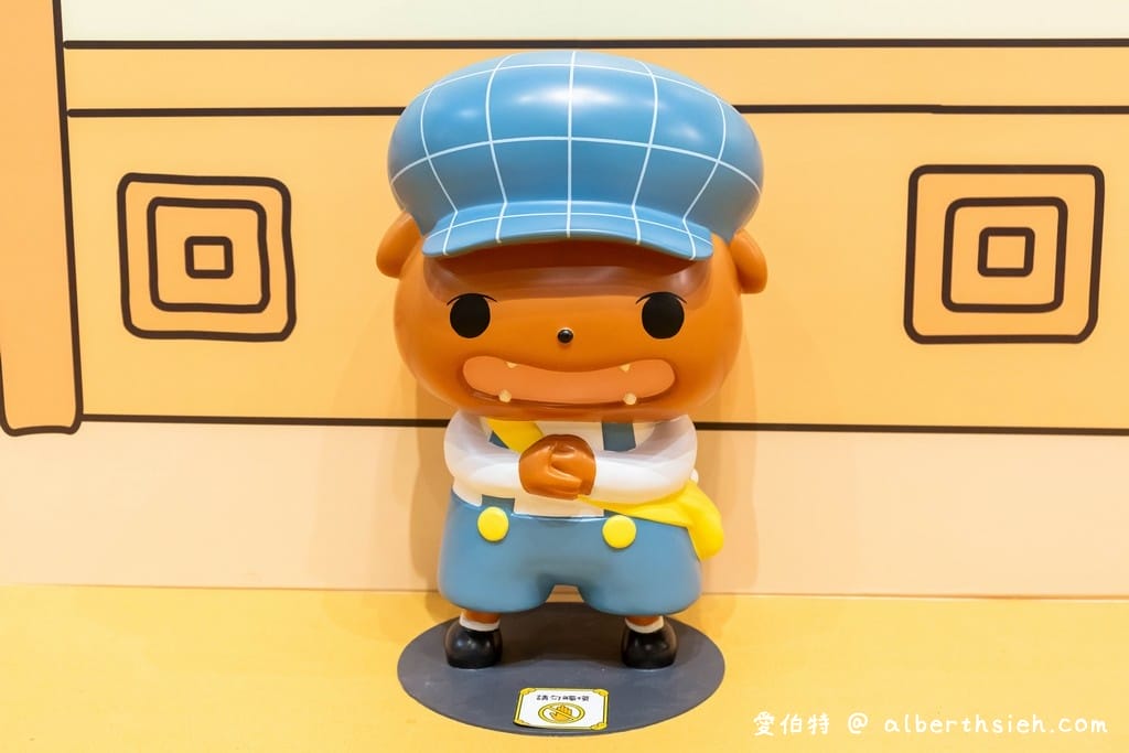 屁屁偵探特展！台北華山1914（優惠票價/展出地點/展出時間/必看特點）