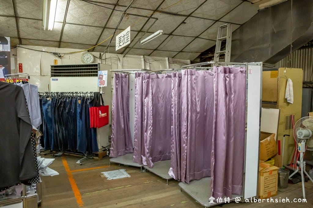 桃園廠拍.龜山高砂紡織/PUMA/金石堂聯合特賣會(服飾3件100元,PUMA全面3.5折,文具雜貨10元起!) - 第6張圖 桃園廠拍.龜山高砂紡織/PUMA/金石堂聯合特賣會(服飾3件100元,PUMA全面3.5折,文具雜貨10元起!)