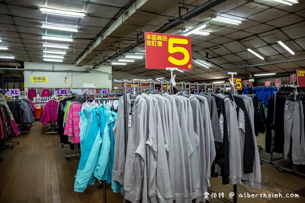 桃園廠拍.龜山高砂紡織/PUMA/金石堂聯合特賣會(服飾3件100元,PUMA全面3.5折,文具雜貨10元起!) - 第41張圖 桃園廠拍.龜山高砂紡織/PUMA/金石堂聯合特賣會(服飾3件100元,PUMA全面3.5折,文具雜貨10元起!)