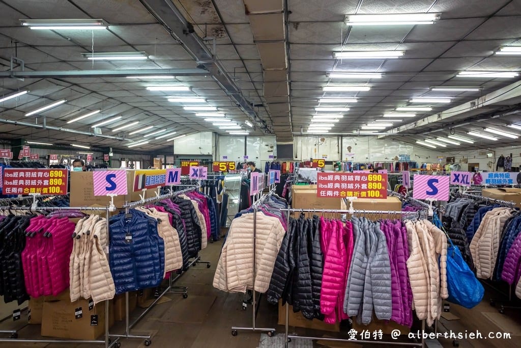 桃園廠拍.龜山高砂紡織/PUMA/金石堂聯合特賣會(服飾3件100元,PUMA全面3.5折,文具雜貨10元起!) - 第34張圖 桃園廠拍.龜山高砂紡織/PUMA/金石堂聯合特賣會(服飾3件100元,PUMA全面3.5折,文具雜貨10元起!)