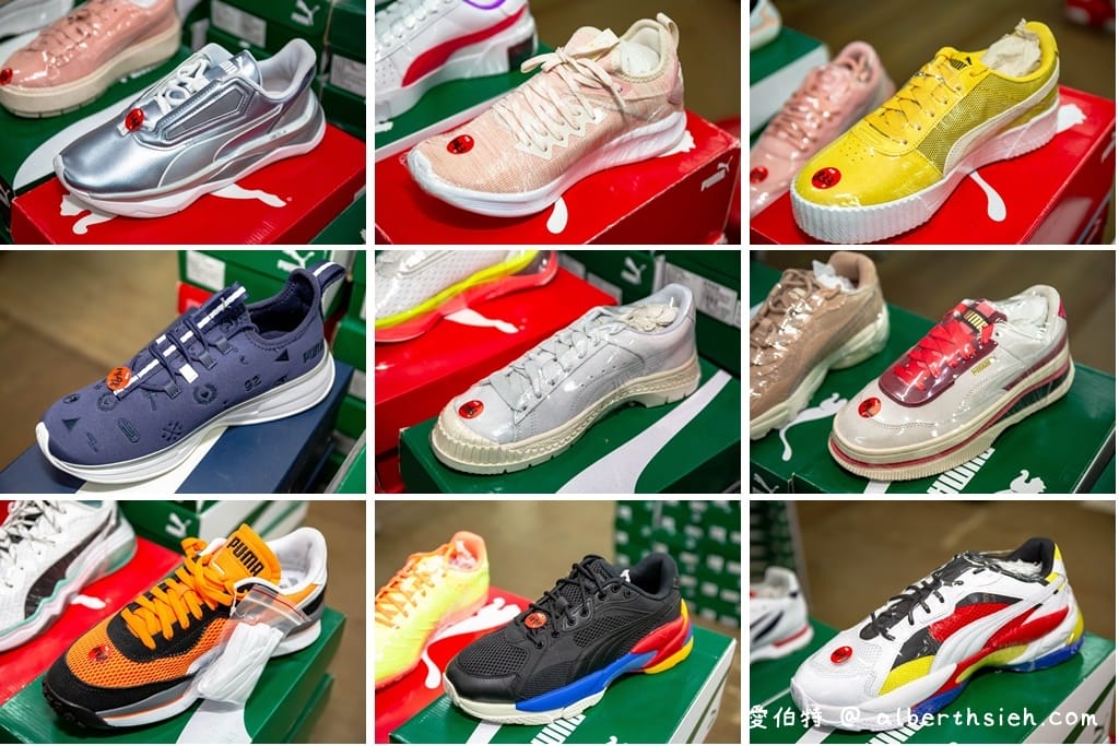 桃園廠拍.龜山高砂紡織/PUMA/金石堂聯合特賣會(服飾3件100元,PUMA全面3.5折,文具雜貨10元起!) - 第17張圖 桃園廠拍.龜山高砂紡織/PUMA/金石堂聯合特賣會(服飾3件100元,PUMA全面3.5折,文具雜貨10元起!)