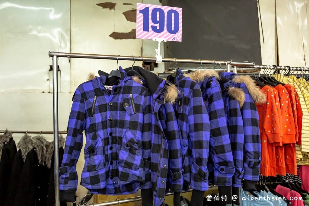 桃園廠拍.龜山高砂紡織/PUMA/金石堂聯合特賣會(服飾3件100元,PUMA全面3.5折,文具雜貨10元起!) - 第51張圖 桃園廠拍.龜山高砂紡織/PUMA/金石堂聯合特賣會(服飾3件100元,PUMA全面3.5折,文具雜貨10元起!)