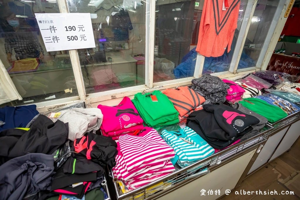 桃園廠拍.龜山高砂紡織/PUMA/金石堂聯合特賣會(服飾3件100元,PUMA全面3.5折,文具雜貨10元起!) - 第20張圖 桃園廠拍.龜山高砂紡織/PUMA/金石堂聯合特賣會(服飾3件100元,PUMA全面3.5折,文具雜貨10元起!)