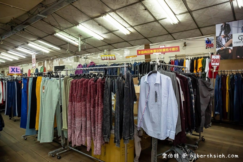 桃園廠拍.龜山高砂紡織/PUMA/金石堂聯合特賣會(服飾3件100元,PUMA全面3.5折,文具雜貨10元起!) - 第40張圖 桃園廠拍.龜山高砂紡織/PUMA/金石堂聯合特賣會(服飾3件100元,PUMA全面3.5折,文具雜貨10元起!)