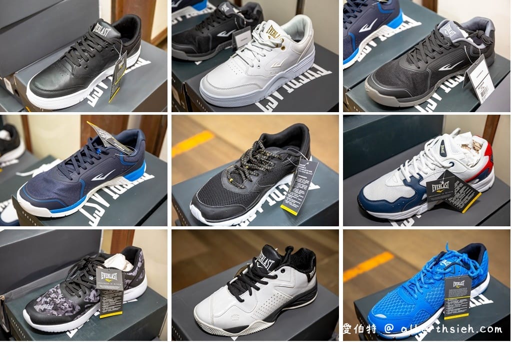 桃園廠拍.龜山高砂紡織/PUMA/金石堂聯合特賣會(服飾3件100元,PUMA全面3.5折,文具雜貨10元起!) - 第29張圖 桃園廠拍.龜山高砂紡織/PUMA/金石堂聯合特賣會(服飾3件100元,PUMA全面3.5折,文具雜貨10元起!)