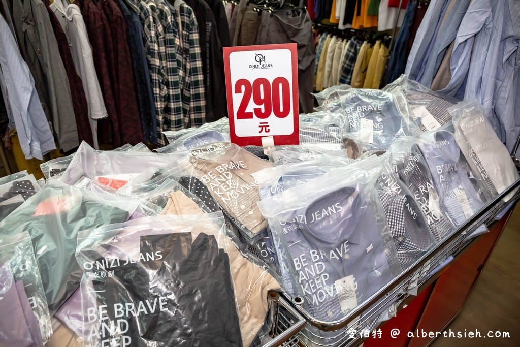 桃園廠拍．龜山高砂紡織/PUMA/金石堂聯合特賣會（服飾3件100元，PUMA全面3.5折，文具雜貨10元起!）