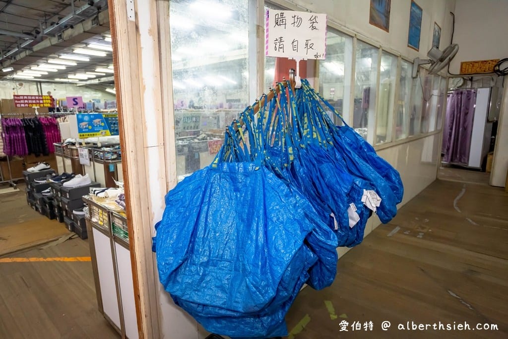 桃園廠拍.龜山高砂紡織/PUMA/金石堂聯合特賣會(服飾3件100元,PUMA全面3.5折,文具雜貨10元起!) - 第4張圖 桃園廠拍.龜山高砂紡織/PUMA/金石堂聯合特賣會(服飾3件100元,PUMA全面3.5折,文具雜貨10元起!)