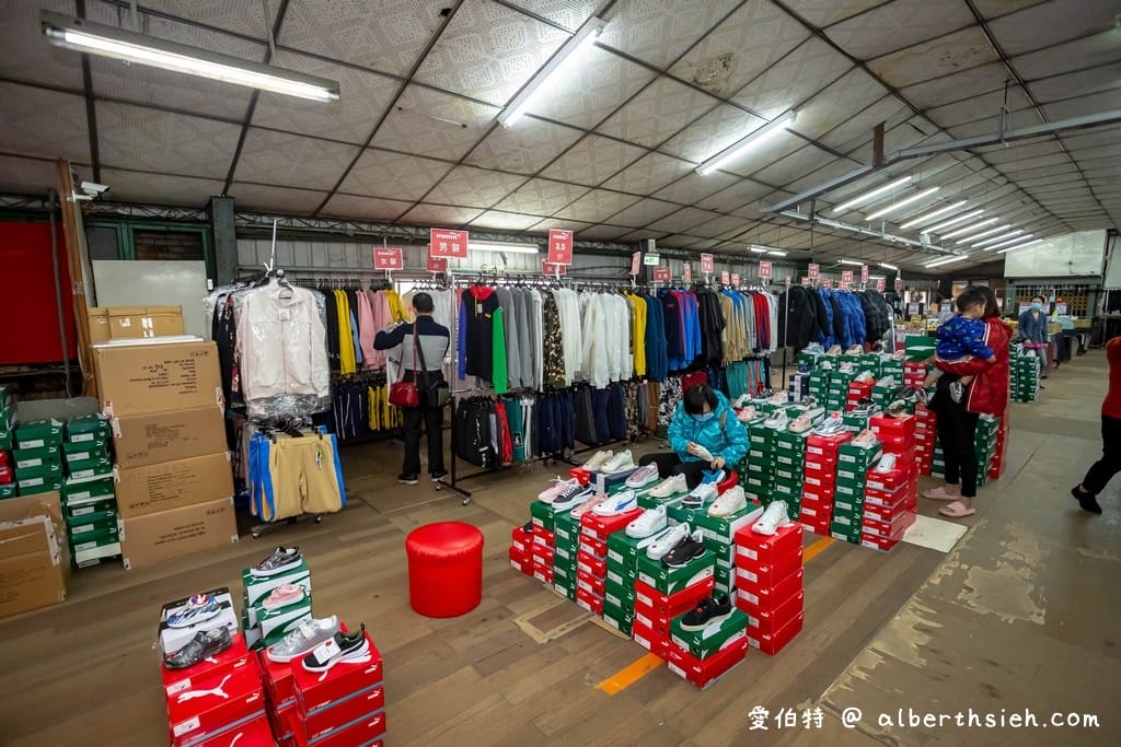 桃園廠拍.龜山高砂紡織/PUMA/金石堂聯合特賣會(服飾3件100元,PUMA全面3.5折,文具雜貨10元起!) - 第16張圖 桃園廠拍.龜山高砂紡織/PUMA/金石堂聯合特賣會(服飾3件100元,PUMA全面3.5折,文具雜貨10元起!)