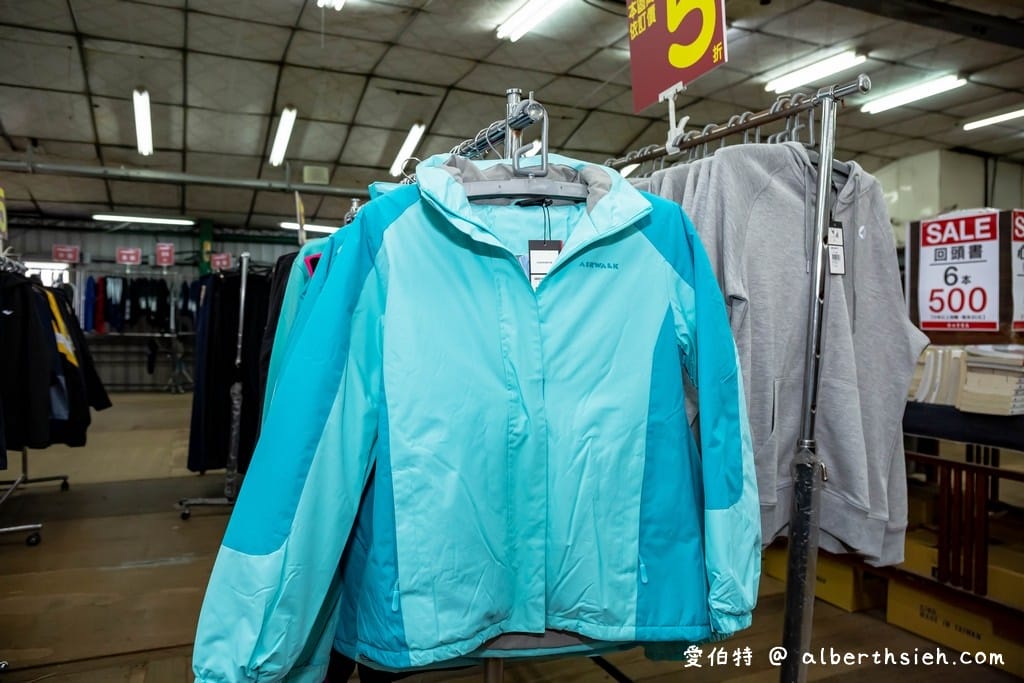 桃園廠拍.龜山高砂紡織/PUMA/金石堂聯合特賣會(服飾3件100元,PUMA全面3.5折,文具雜貨10元起!) - 第42張圖 桃園廠拍.龜山高砂紡織/PUMA/金石堂聯合特賣會(服飾3件100元,PUMA全面3.5折,文具雜貨10元起!)