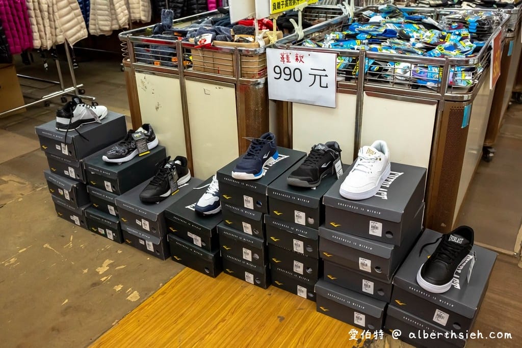 桃園廠拍.龜山高砂紡織/PUMA/金石堂聯合特賣會(服飾3件100元,PUMA全面3.5折,文具雜貨10元起!) - 第27張圖 桃園廠拍.龜山高砂紡織/PUMA/金石堂聯合特賣會(服飾3件100元,PUMA全面3.5折,文具雜貨10元起!)